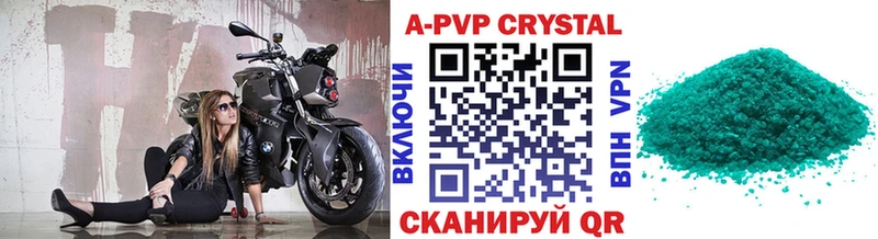 Магазины продажи наркотиков Рязань СК Кокаин Меф мяу мяу ГАШ