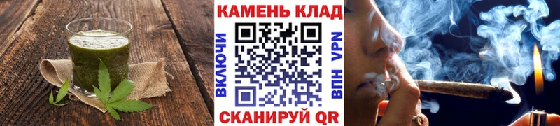 Canna-Cookies конопля  OMG зеркало  Рязань 