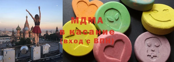 марихуана Пестово