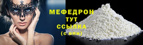 spice Пересвет