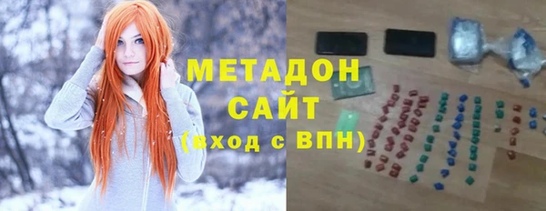соль ск Богданович