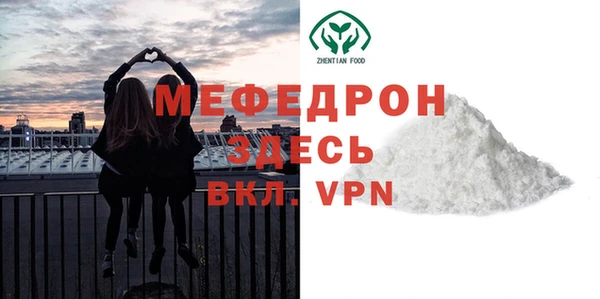 spice Пересвет