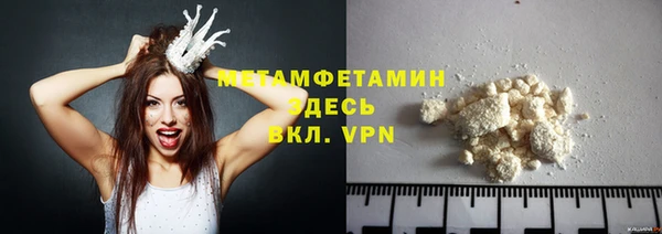 СК Богородицк