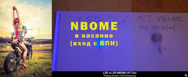 СК Богородицк