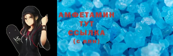 СК Богородицк