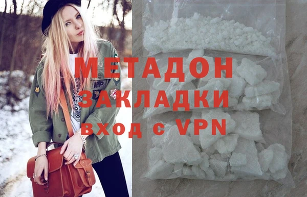 ГАЛЛЮЦИНОГЕННЫЕ ГРИБЫ Переславль-Залесский