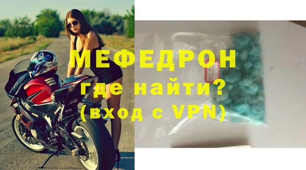 spice Пересвет
