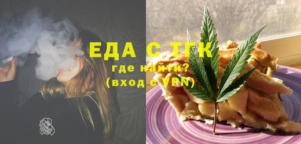 СК Богородицк