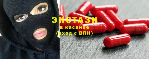 spice Пересвет