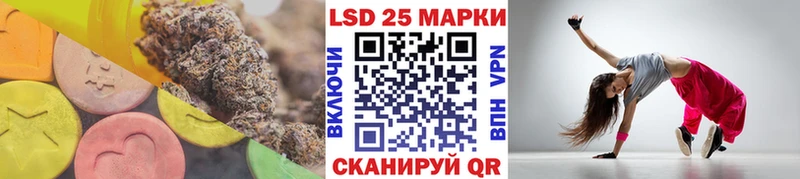 blacksprut   что такое   Рязань  ЛСД экстази ecstasy 
