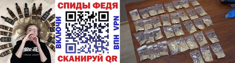 Первитин кристалл  цены   Рязань 