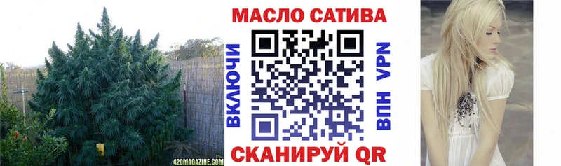 Дистиллят ТГК вейп с тгк  закладка  Рязань 